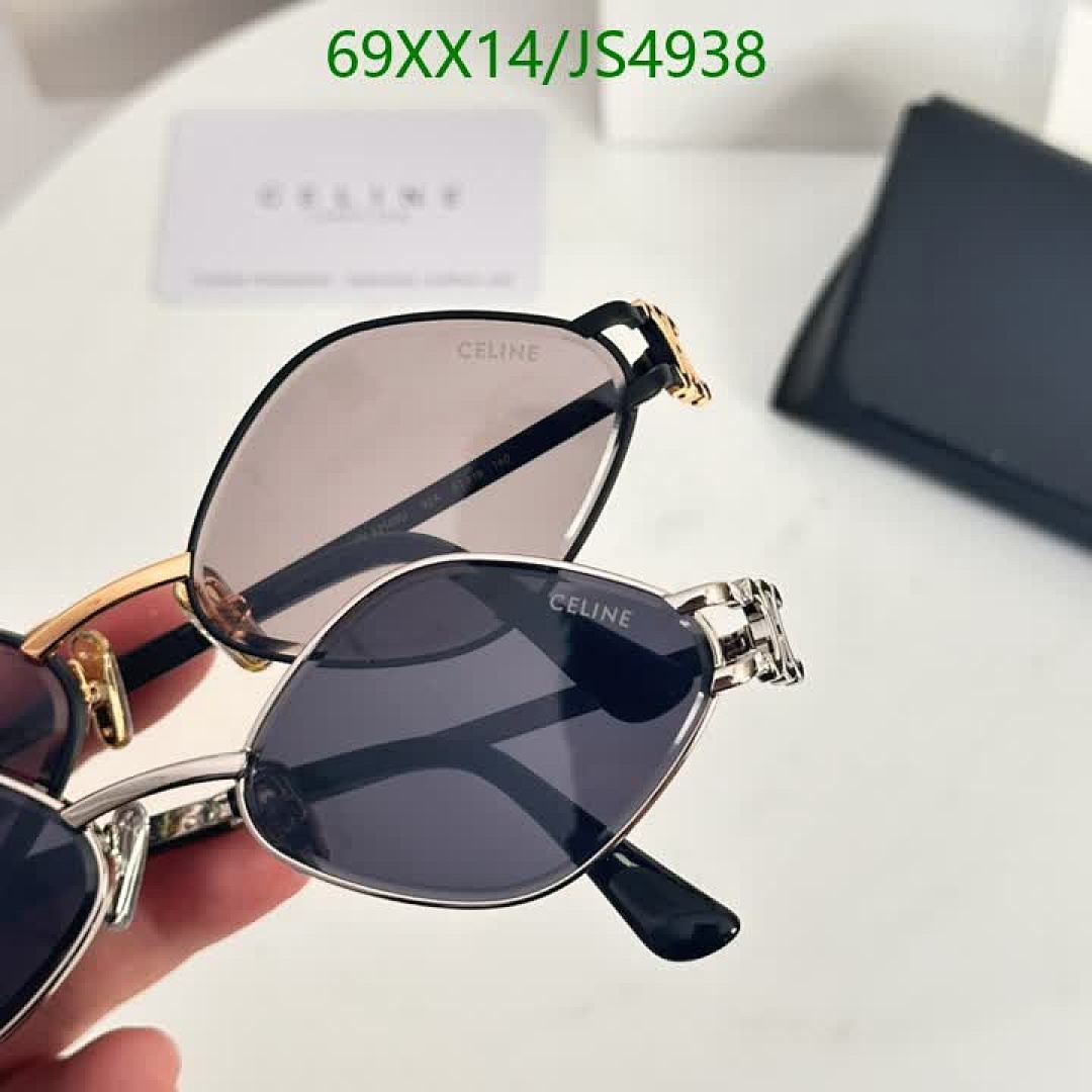 Celine-Glasses Code: JS4938 $: 69USD