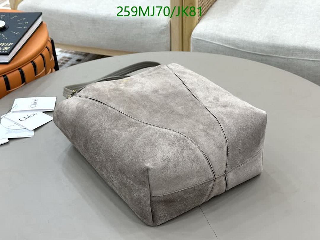 Chlo-Bag-Mirror Quality Code: JK81 $: 259USD