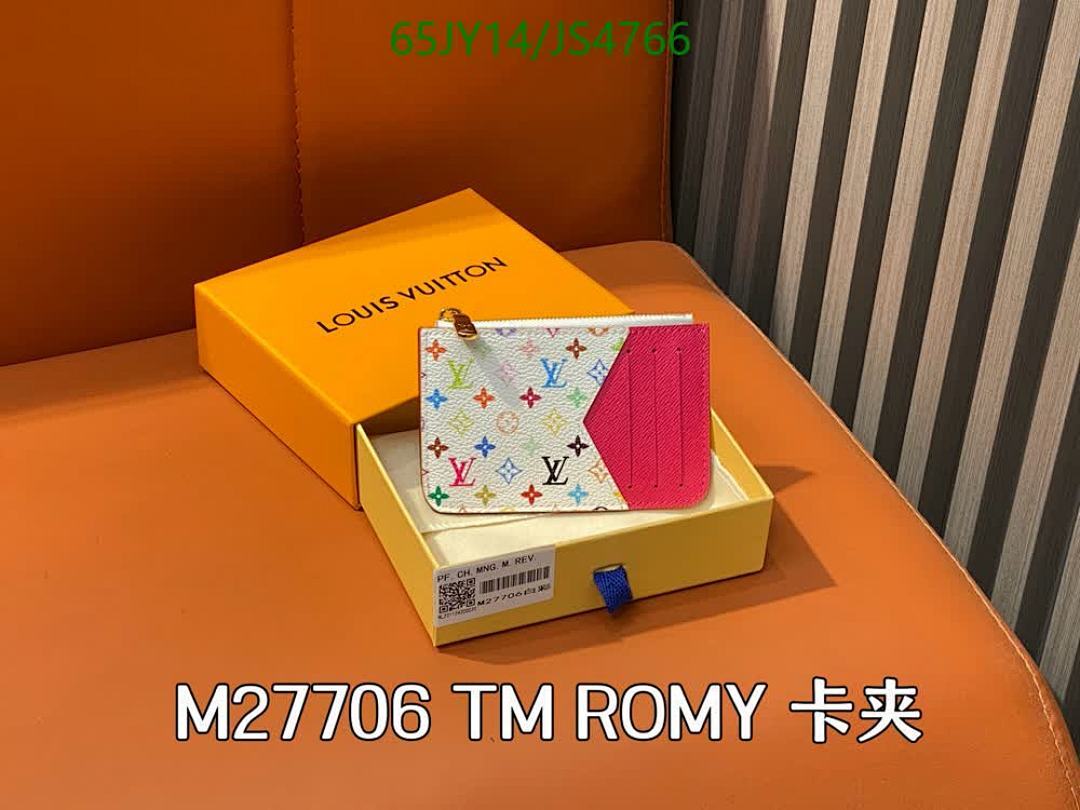 LV-Wallet Mirror Quality Code: JS4766 $: 65USD