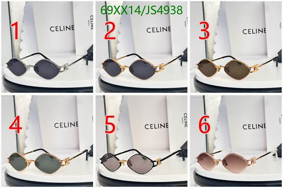 Celine-Glasses Code: JS4938 $: 69USD