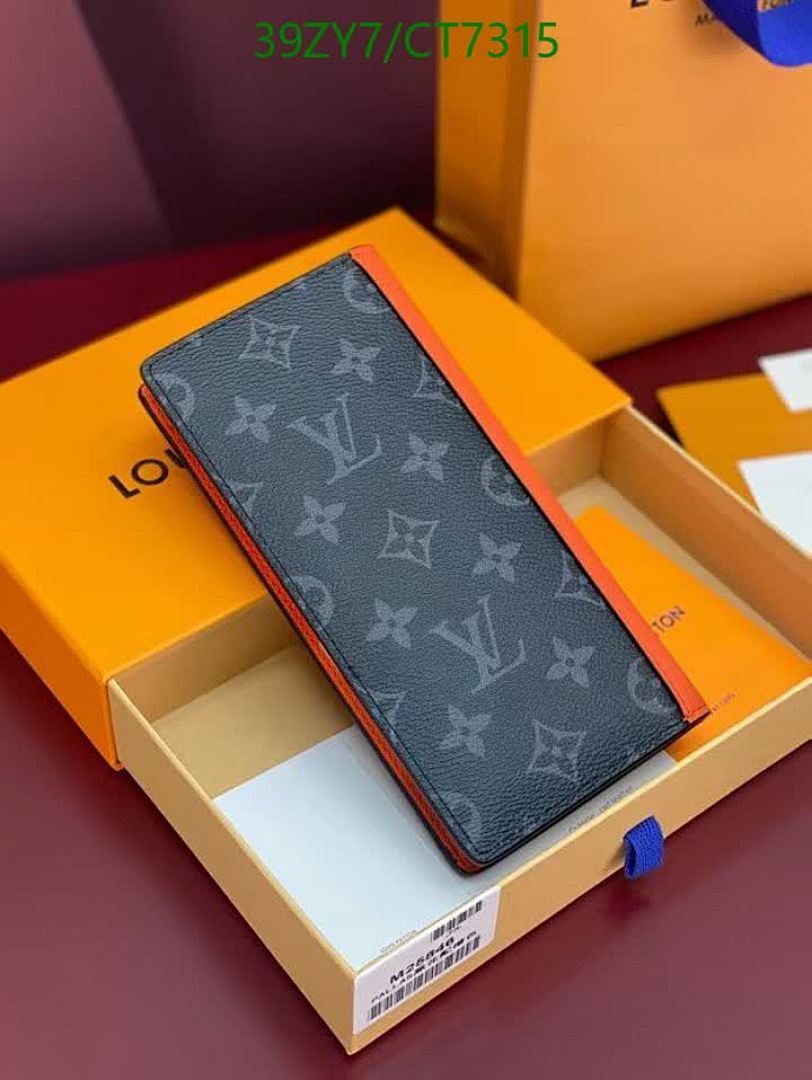 LV-Wallet-4A Quality Code: CT7315 $: 39USD