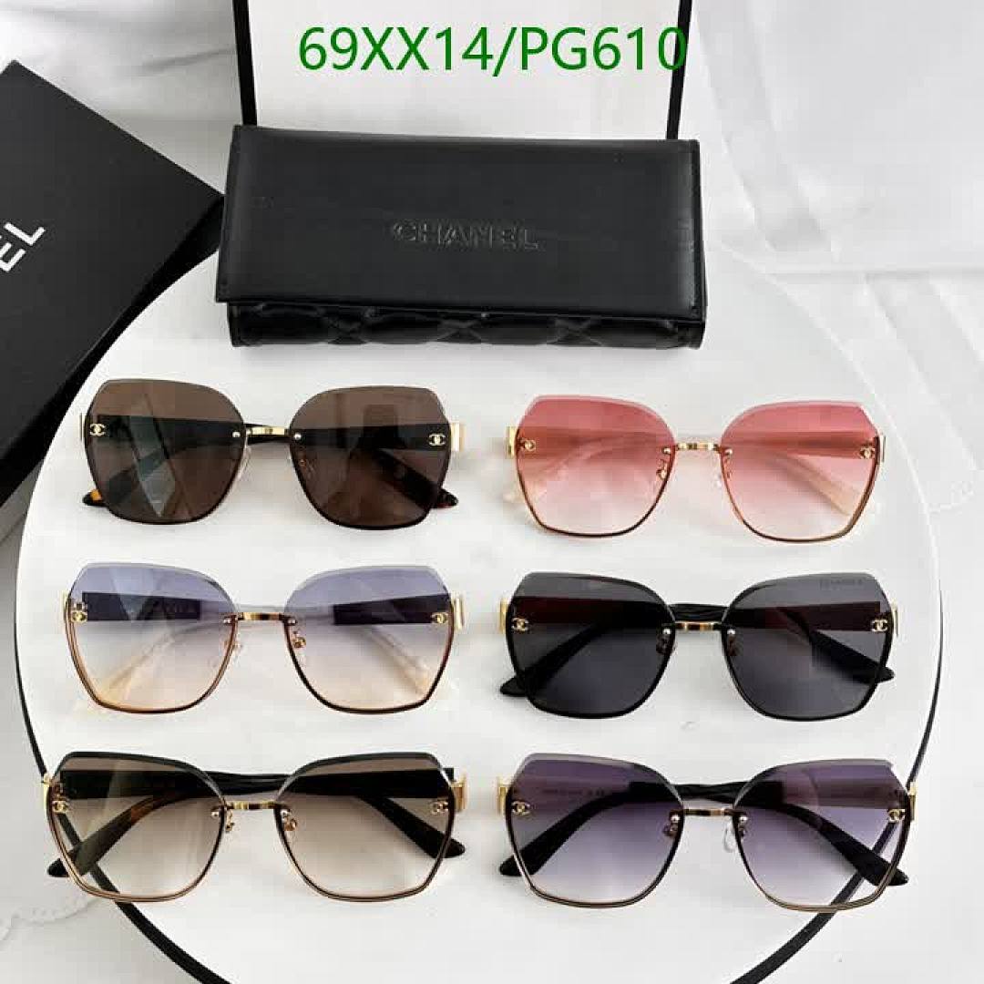 Chanel-Glasses Code: PG610 $: 69USD