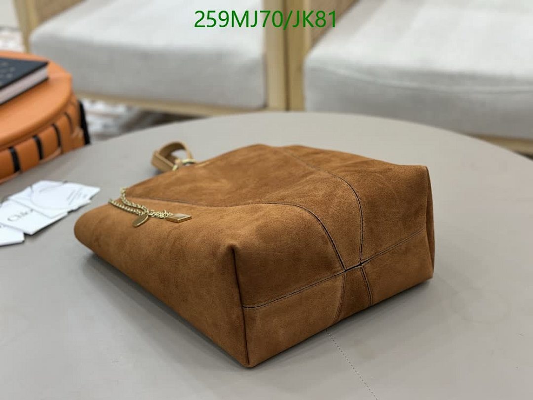 Chlo-Bag-Mirror Quality Code: JK81 $: 259USD
