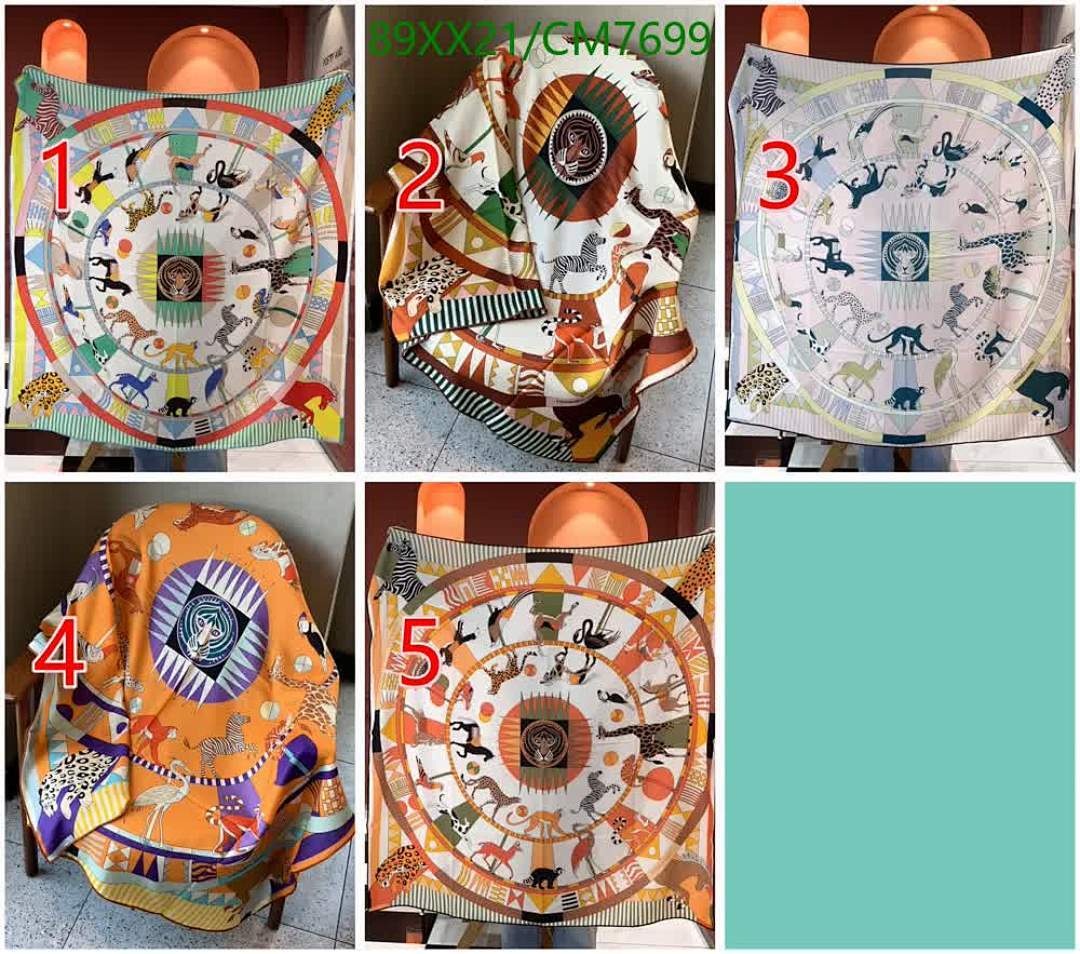 Hermes-Scarf Code: CM7699 $: 89USD