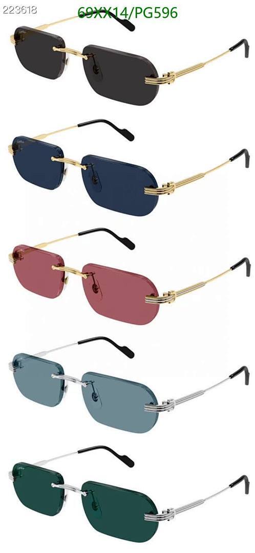 Cartier-Glasses Code: PG596 $: 69USD