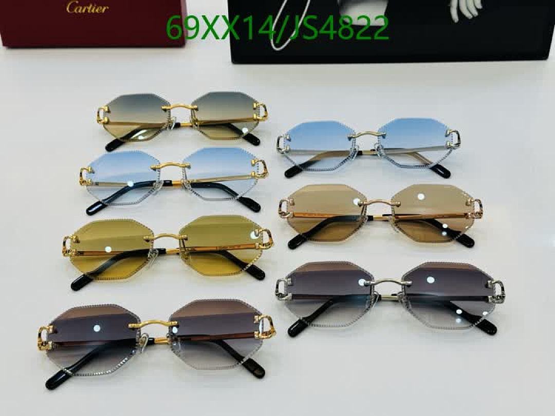 Cartier-Glasses Code: JS4822 $: 69USD
