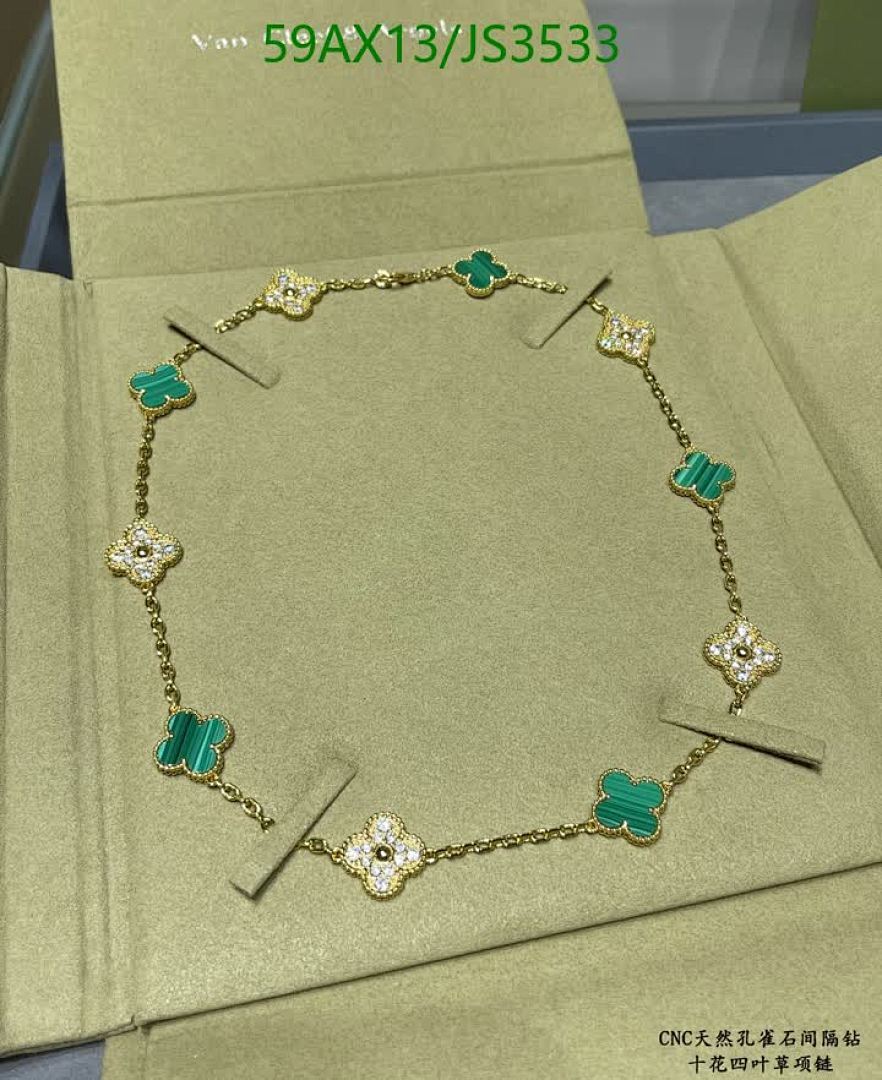 Van Cleef & Arpels-Jewelry Code: JS3533 $: 59USD
