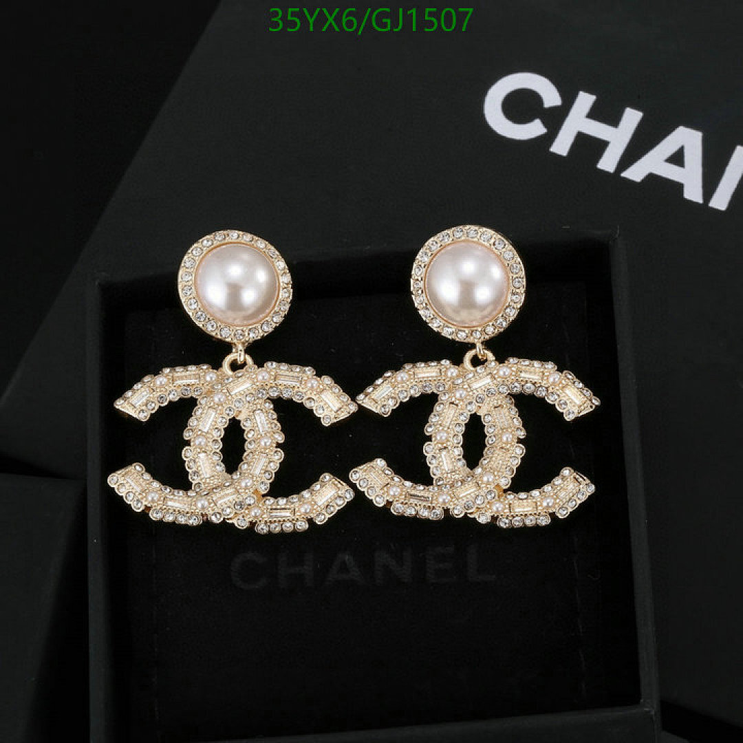 Chanel-Jewelry Code: GJ1507 $: 35USD