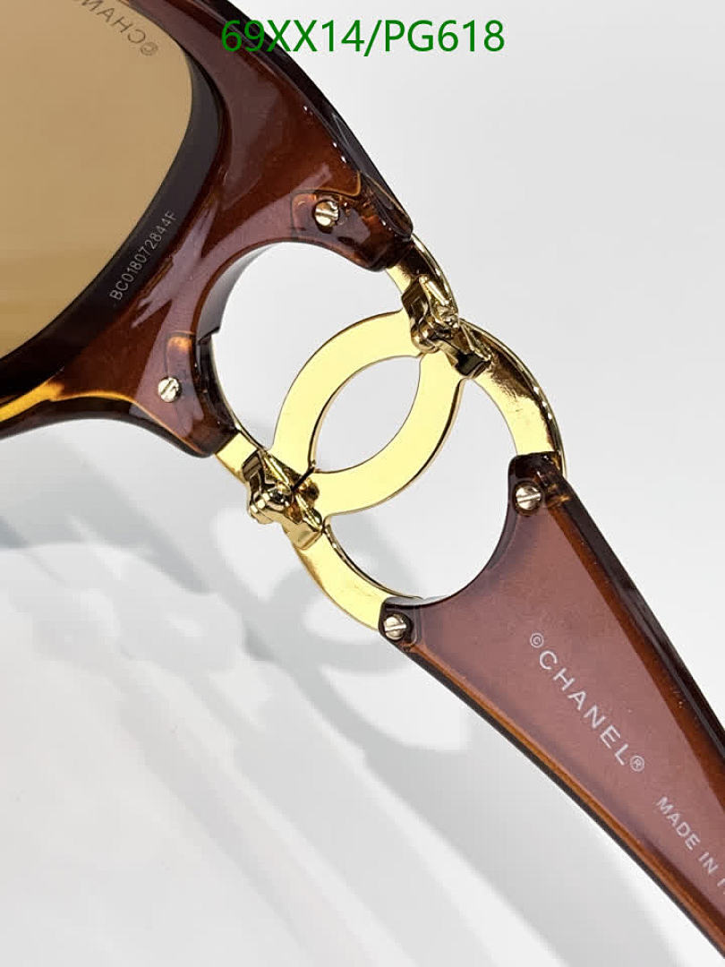 Chanel-Glasses Code: PG618 $: 69USD