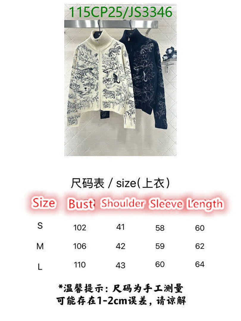 Dior-Clothing Code: JS3346 $: 115USD