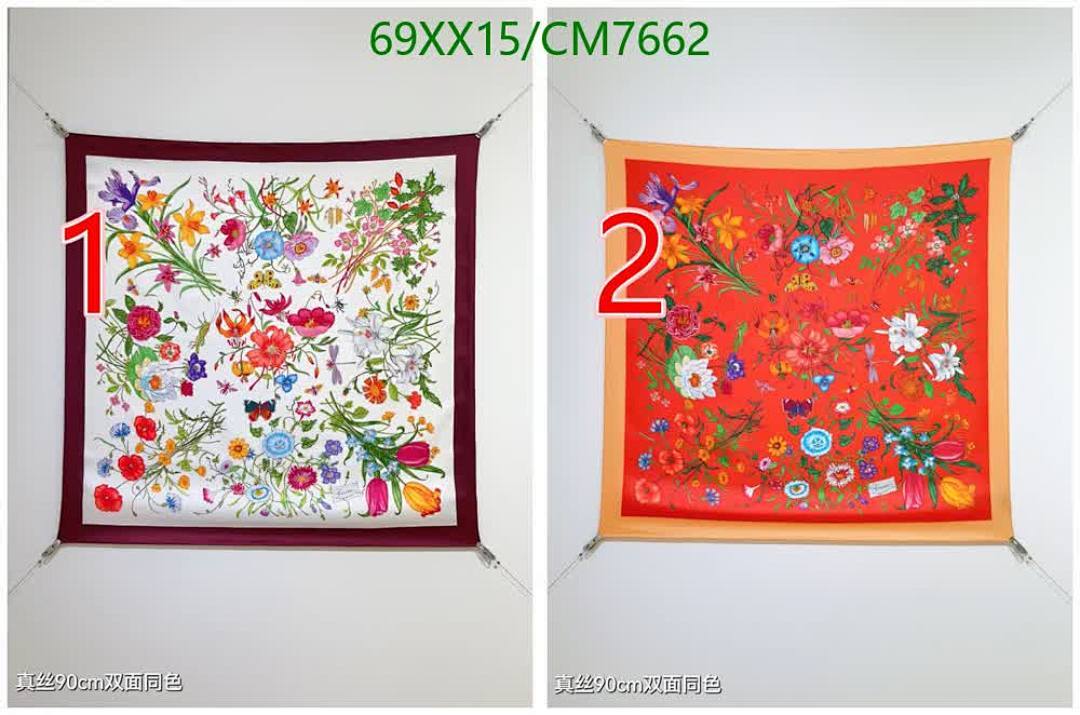 Gucci-Scarf Code: CM7662 $: 69USD
