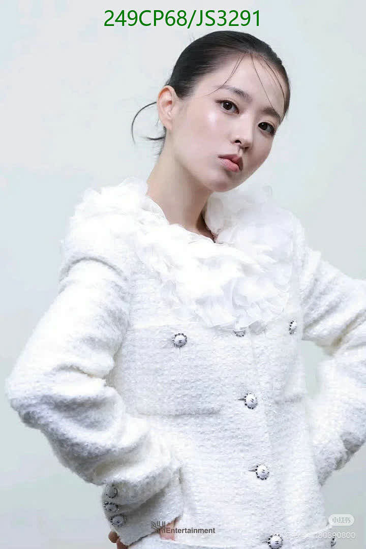 Chanel-Clothing Code: JS3291 $: 249USD