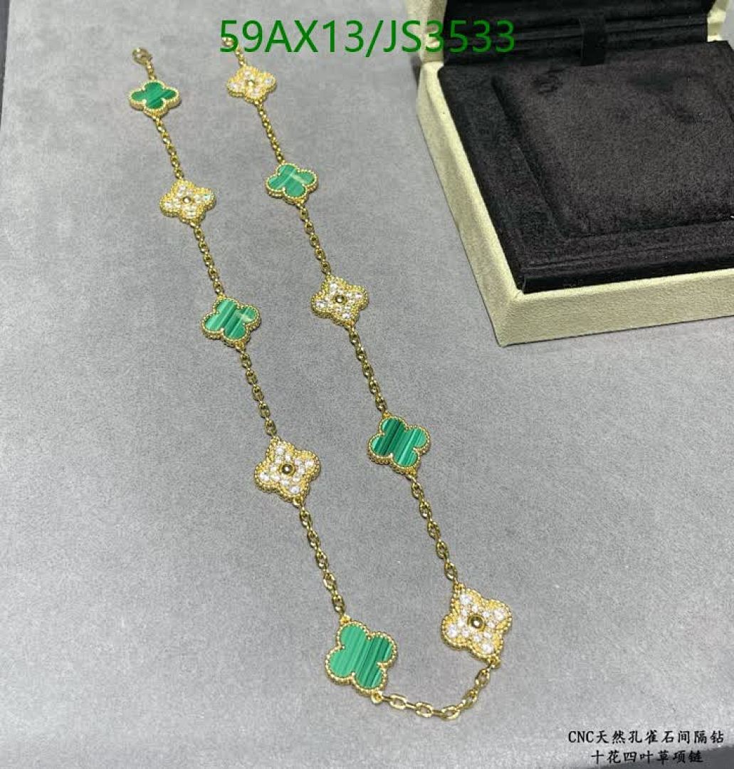 Van Cleef & Arpels-Jewelry Code: JS3533 $: 59USD