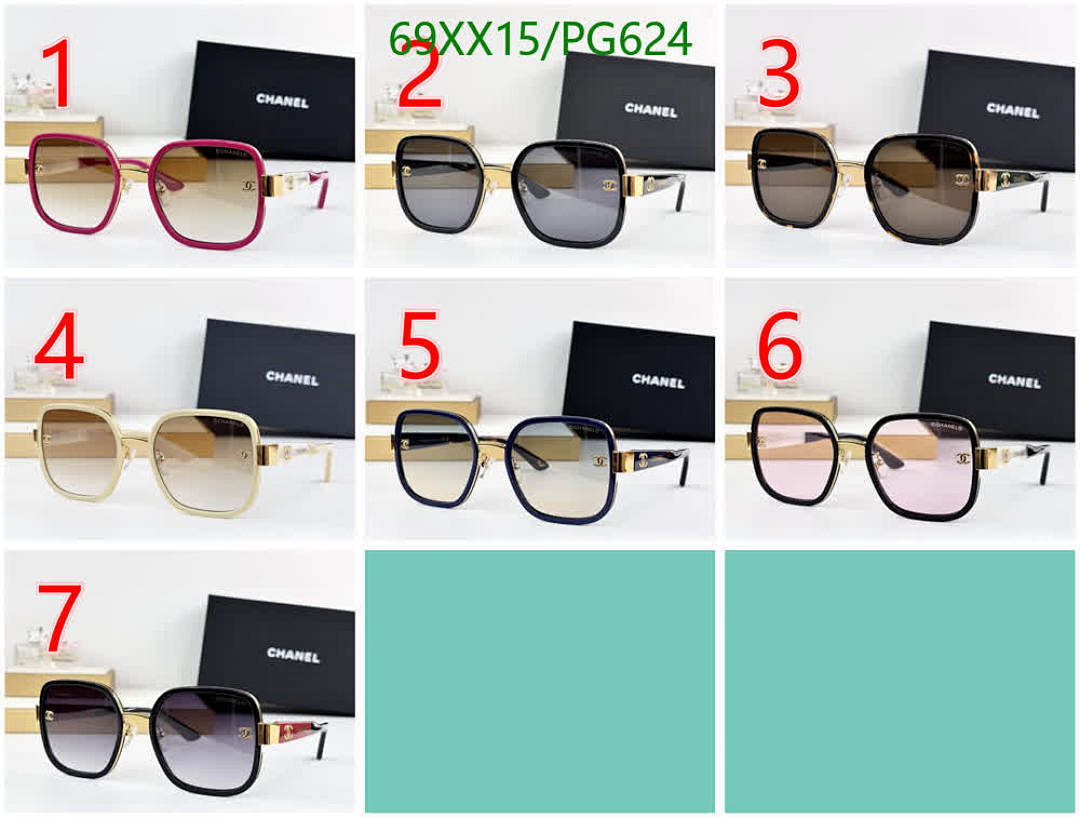 Chanel-Glasses Code: PG624 $: 69USD