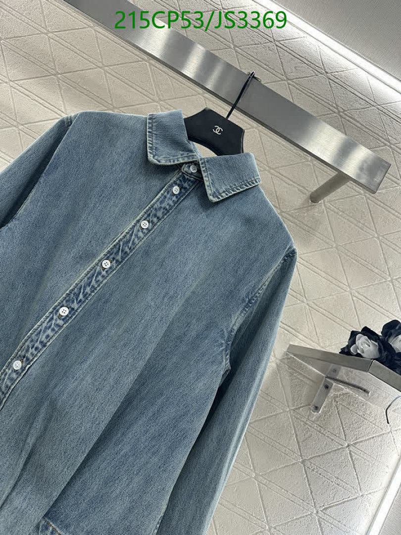 Loewe-Clothing Code: JS3369 $: 215USD