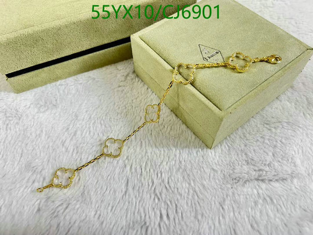 Van Cleef & Arpels-Jewelry Code: CJ6901 $: 55USD