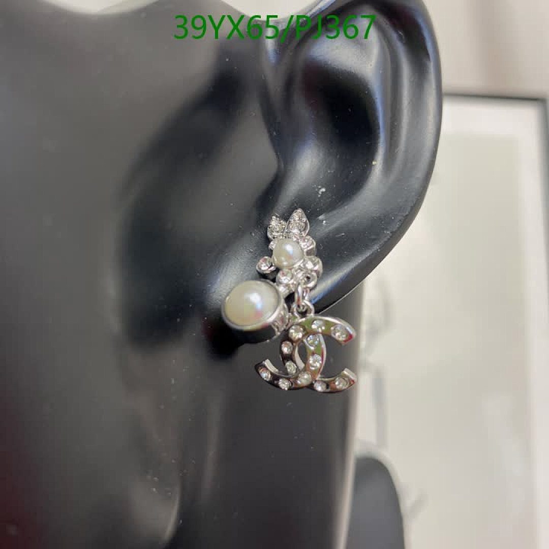 Chanel-Jewelry Code: PJ367 $: 39USD