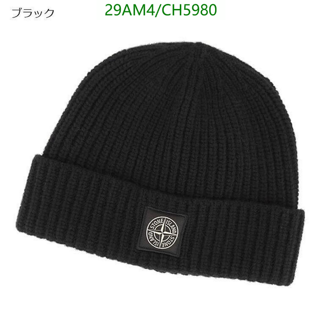 Stone Island-Cap(Hat) Code: CH5980 $: 29USD