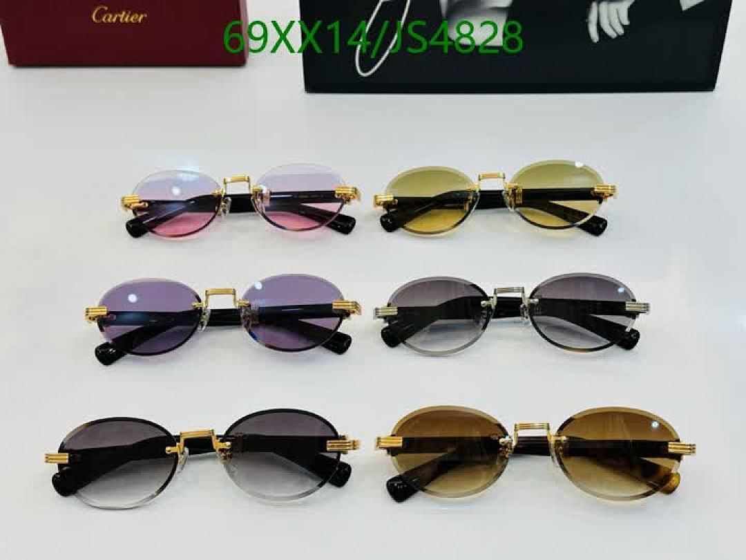 Cartier-Glasses Code: JS4828 $: 69USD