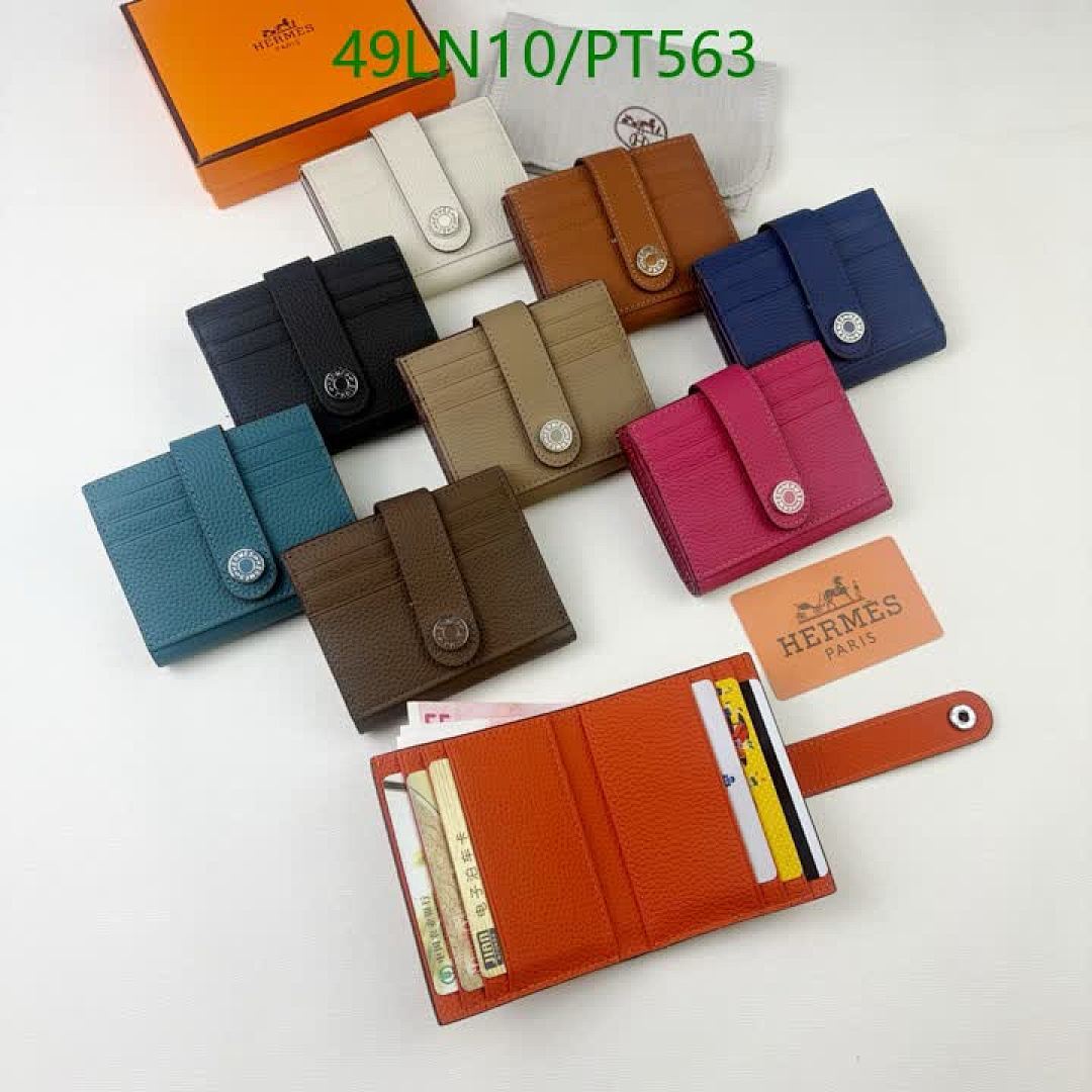 Hermes-Wallet(4A) Code: PT563 $: 49USD
