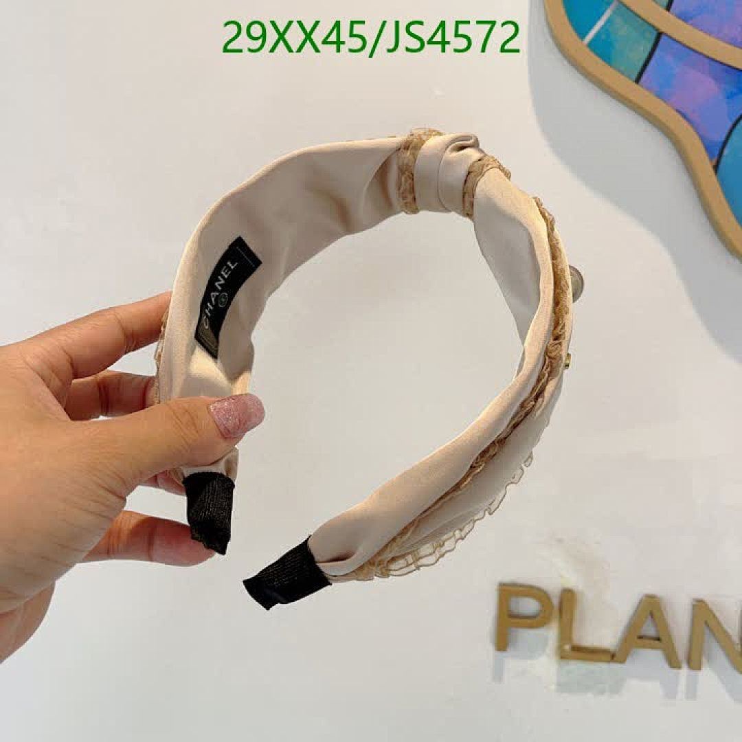 Chanel-Headband Code: JS4572 $: 29USD