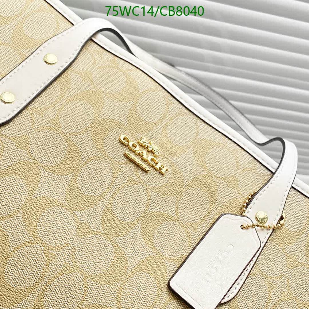 Coach-Bag-4A Quality Code: CB8040 $: 75USD