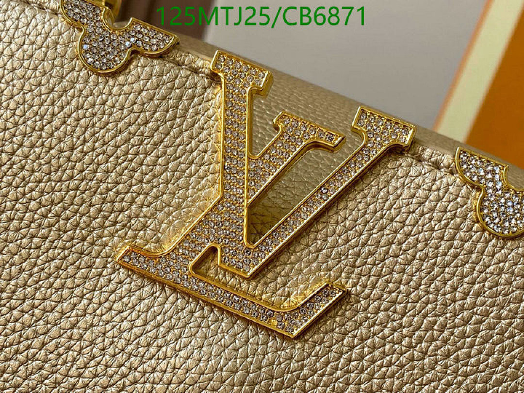 LV-Bag-4A Quality Code: CB6871