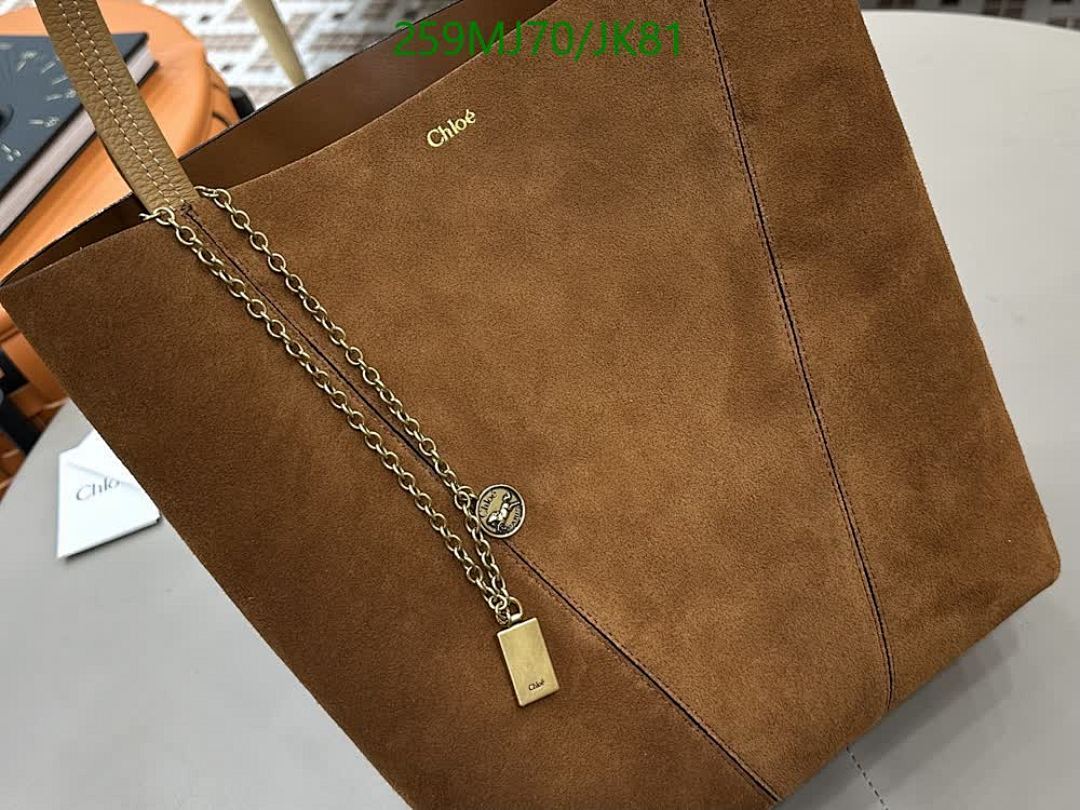 Chlo-Bag-Mirror Quality Code: JK81 $: 259USD