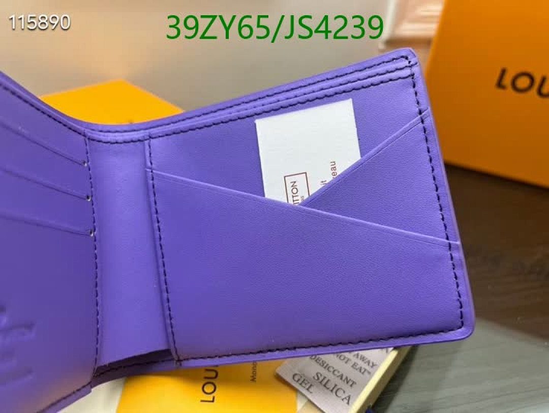 LV-Wallet-4A Quality Code: JS4239 $: 39USD