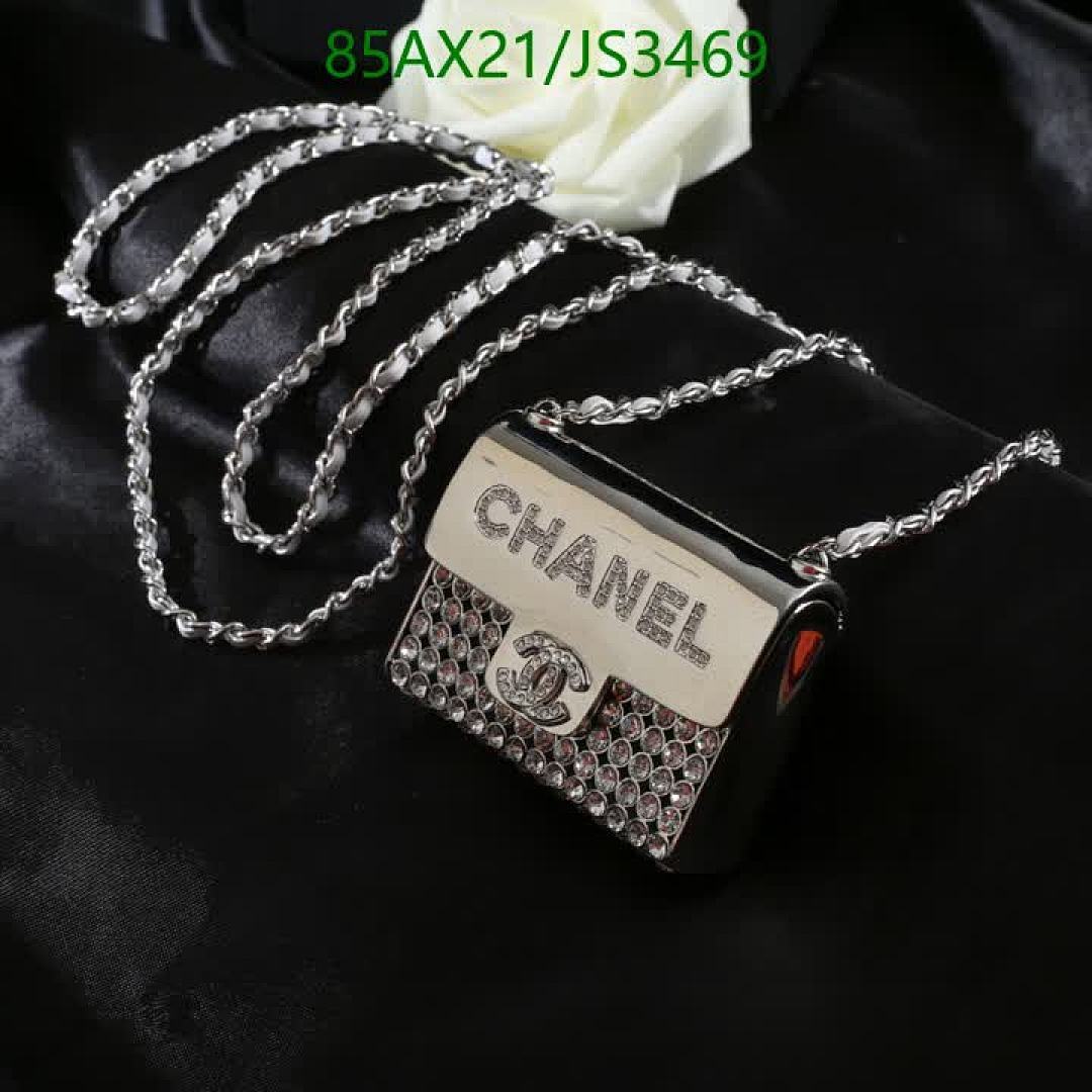 Chanel-Jewelry Code: JS3469 $: 85USD