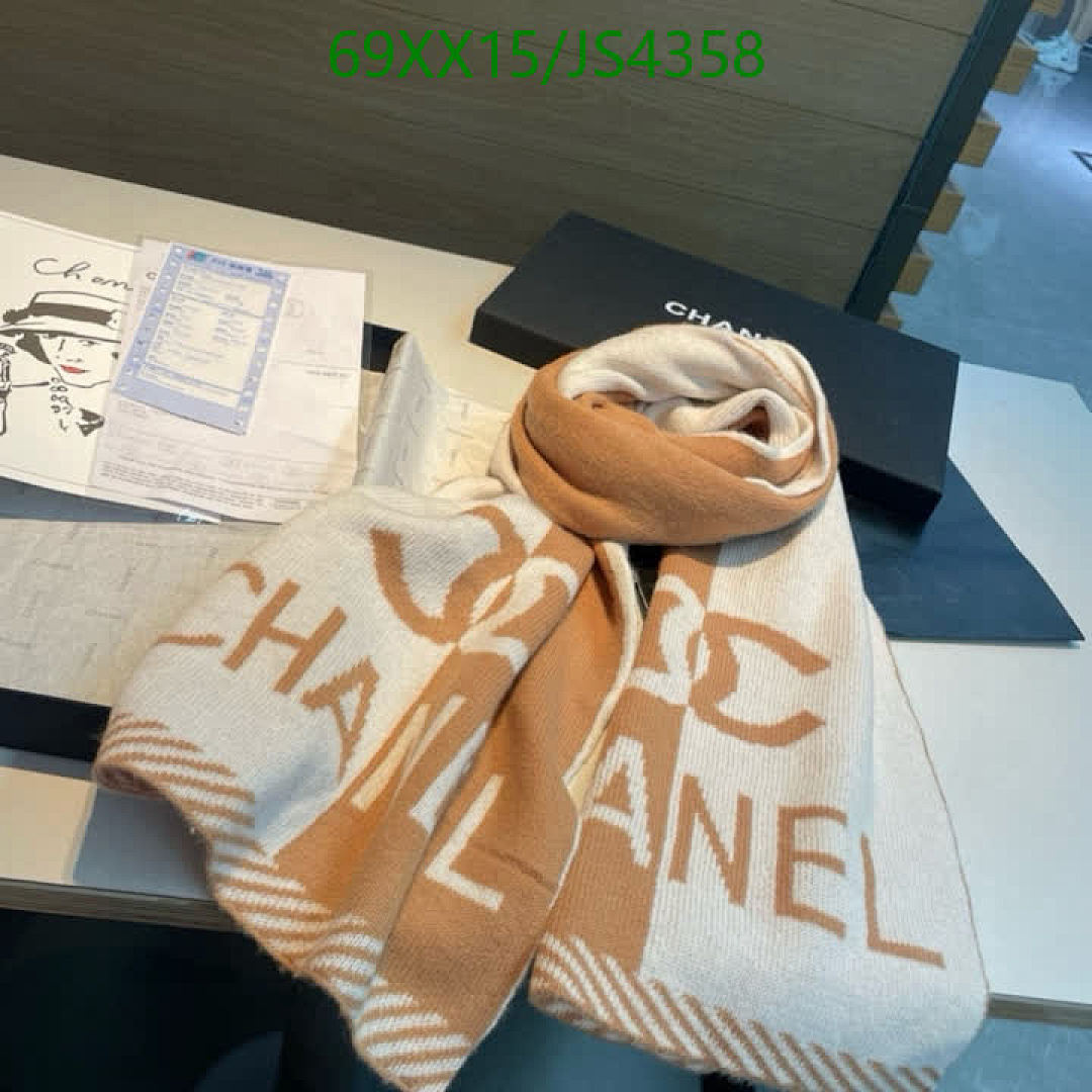 Chanel-Scarf Code: JS4358 $: 69USD