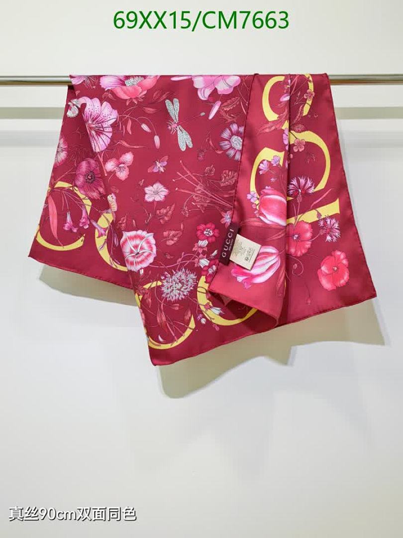 Gucci-Scarf Code: CM7663 $: 69USD