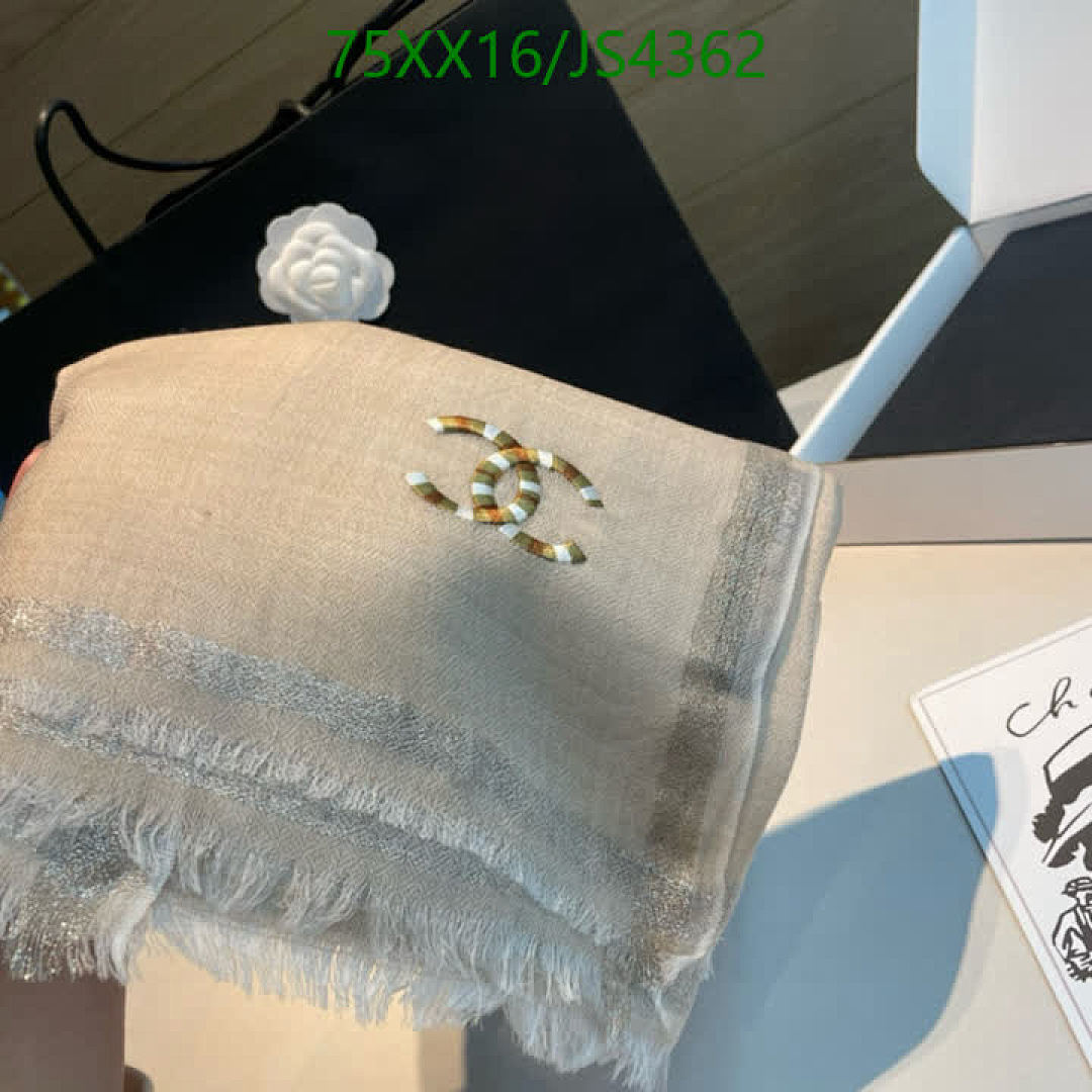 Chanel-Scarf Code: JS4362 $: 75USD