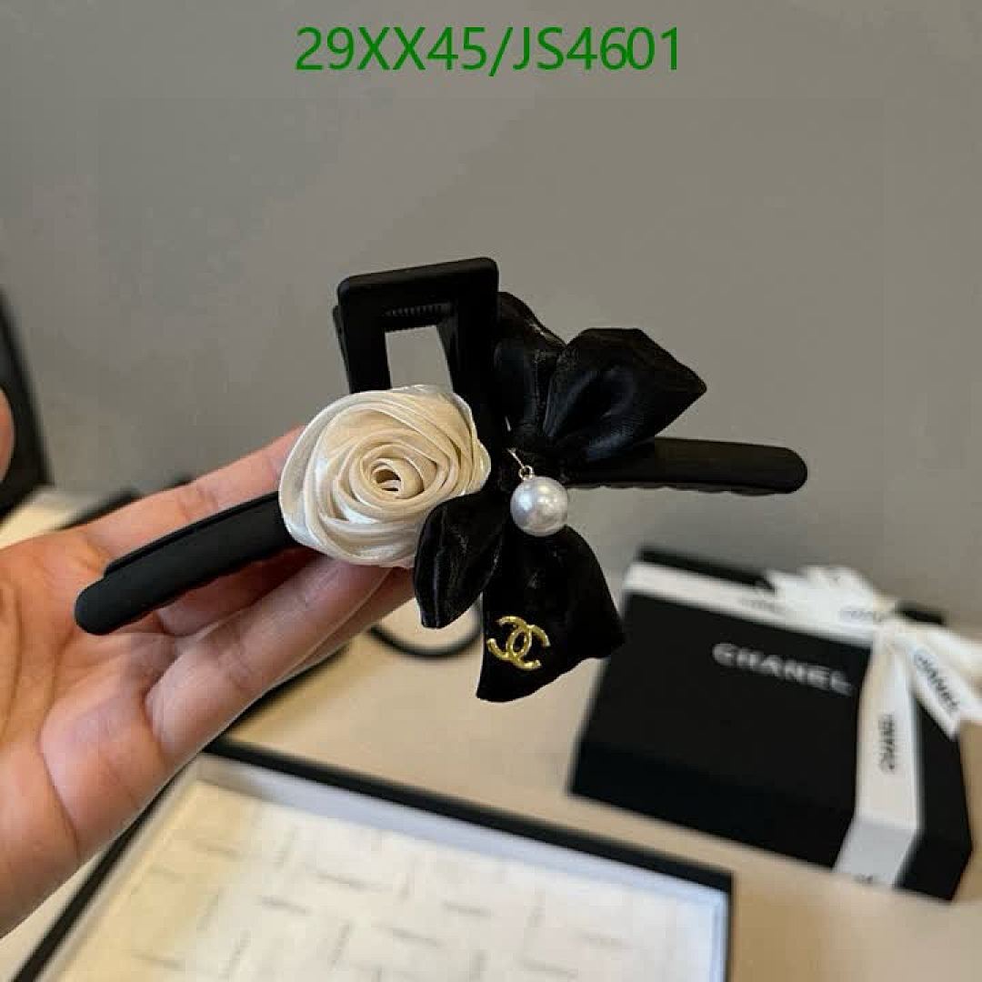 Chanel-Headband Code: JS4601 $: 29USD