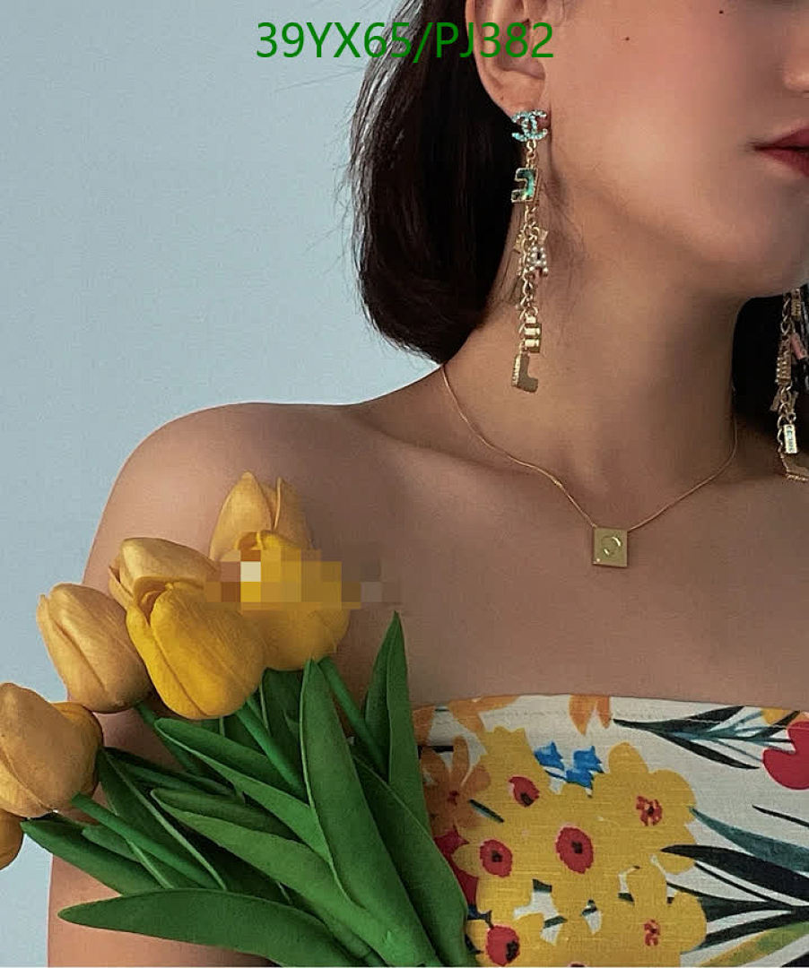 Chanel-Jewelry Code: PJ382 $: 39USD