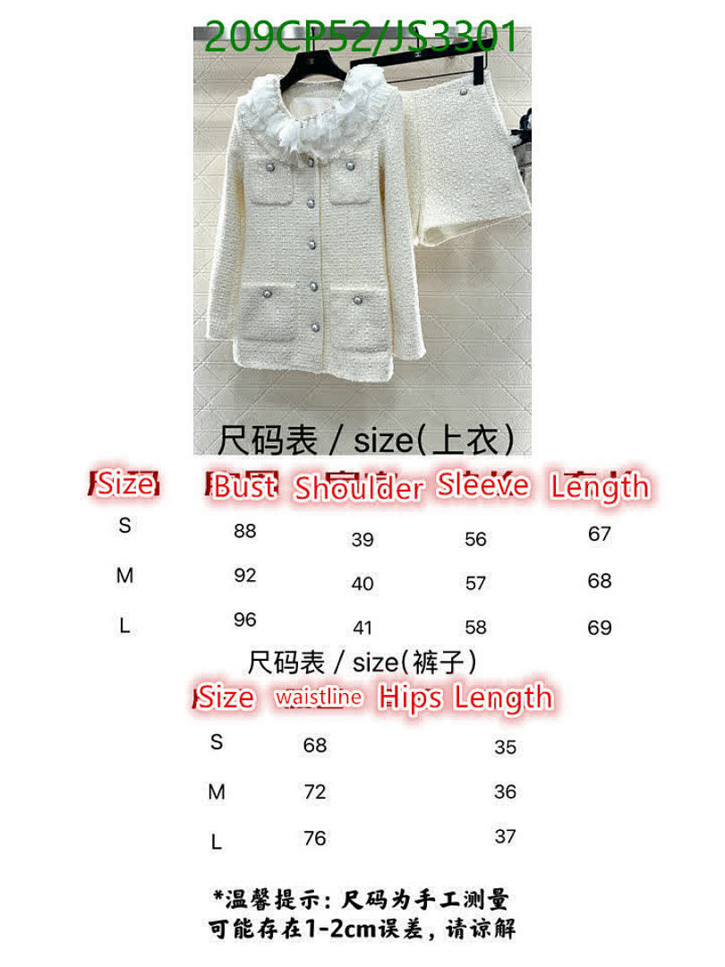 Chanel-Clothing Code: JS3301 $: 209USD