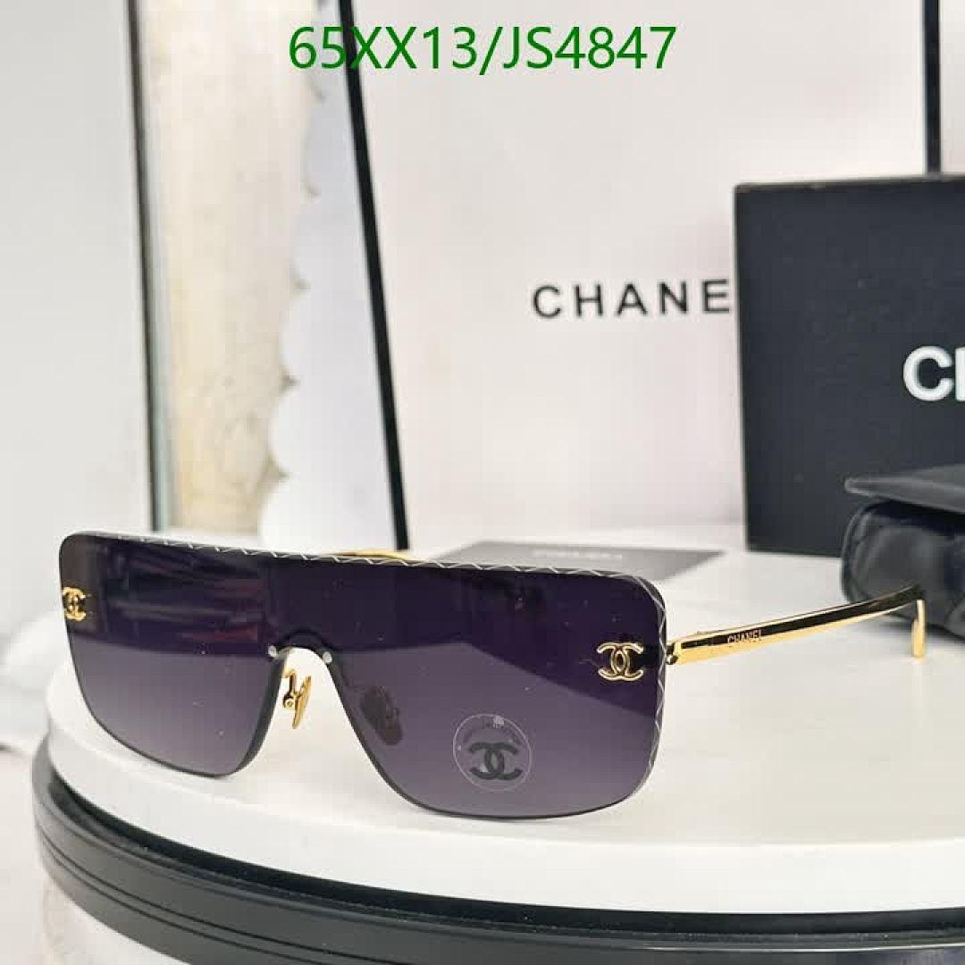 Chanel-Glasses Code: JS4847 $: 65USD