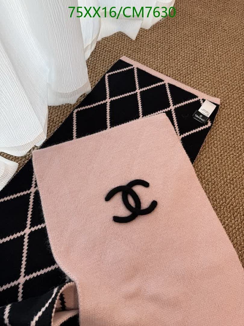 Chanel-Scarf Code: CM7630 $: 75USD