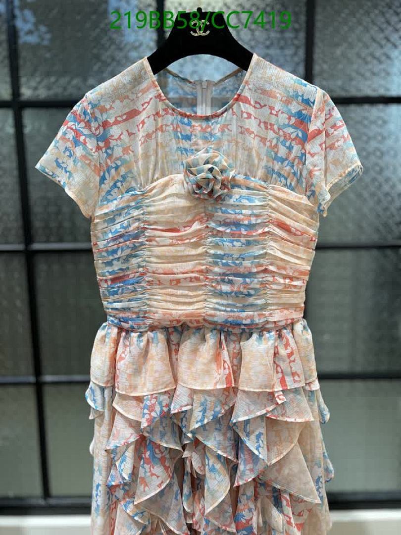 Chanel-Clothing Code: CC7419 $: 219USD