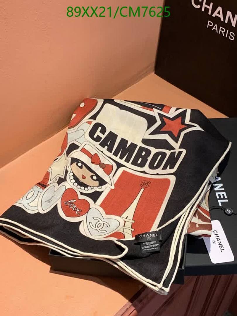 Chanel-Scarf Code: CM7625 $: 89USD