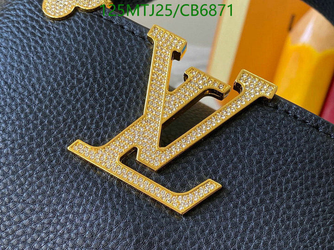 LV-Bag-4A Quality Code: CB6871