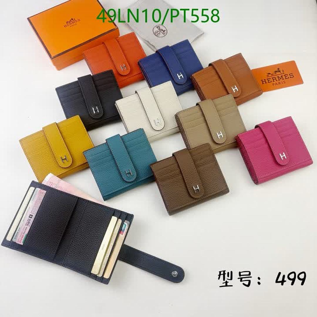 Hermes-Wallet(4A) Code: PT558 $: 49USD