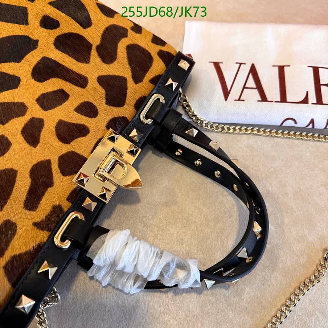 Valentino-Bag-Mirror Quality Code: JK73