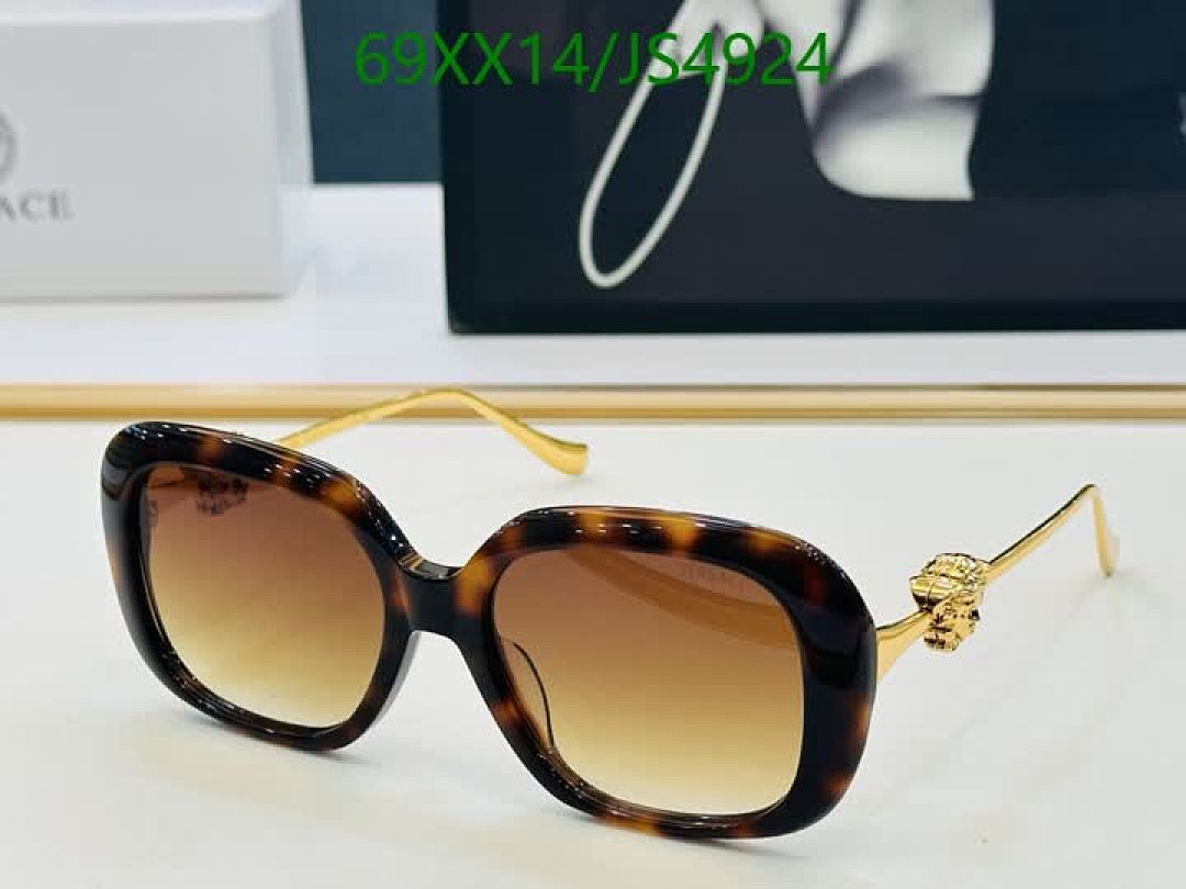 Versace-Glasses Code: JS4924 $: 69USD