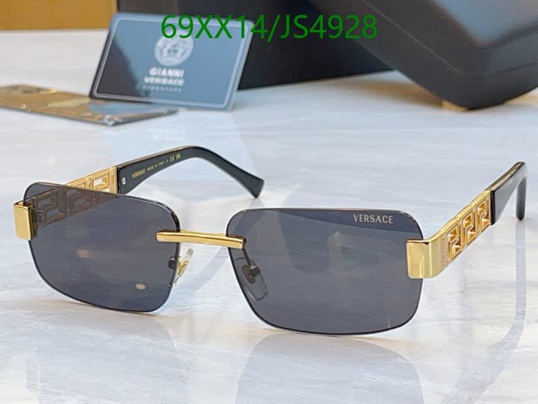 Versace-Glasses Code: JS4928 $: 69USD