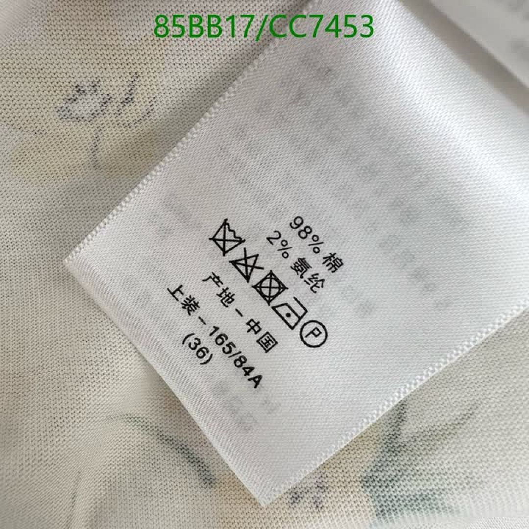 Dior-Clothing Code: CC7453 $: 85USD