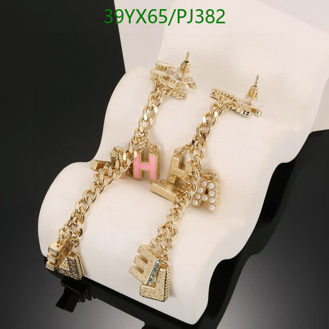 Chanel-Jewelry Code: PJ382 $: 39USD