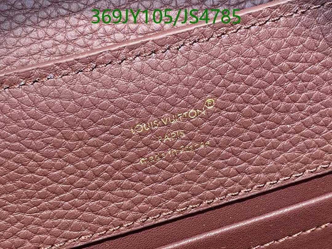 LV-Bag-Mirror Quality Code: JS4785 $: 369USD