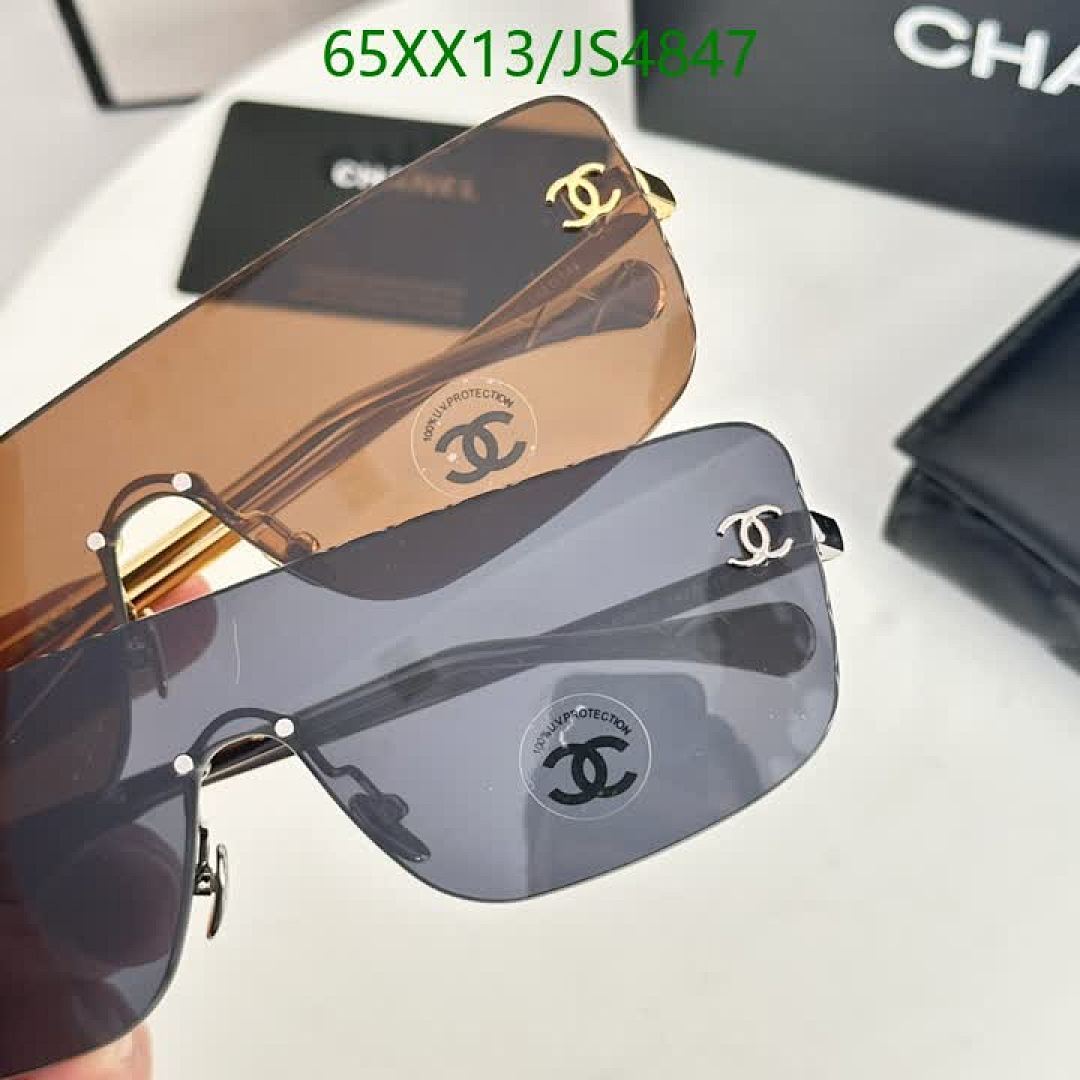 Chanel-Glasses Code: JS4847 $: 65USD
