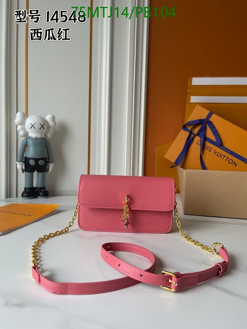 LV-Bag-4A Quality Code: PB104 $: 75USD